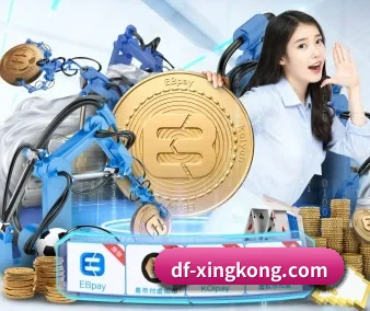 星空体育 APP 界面