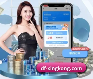 国际化进程 - 注册用户突破千万级,业务版图扩展至全球多个华人聚集地区。